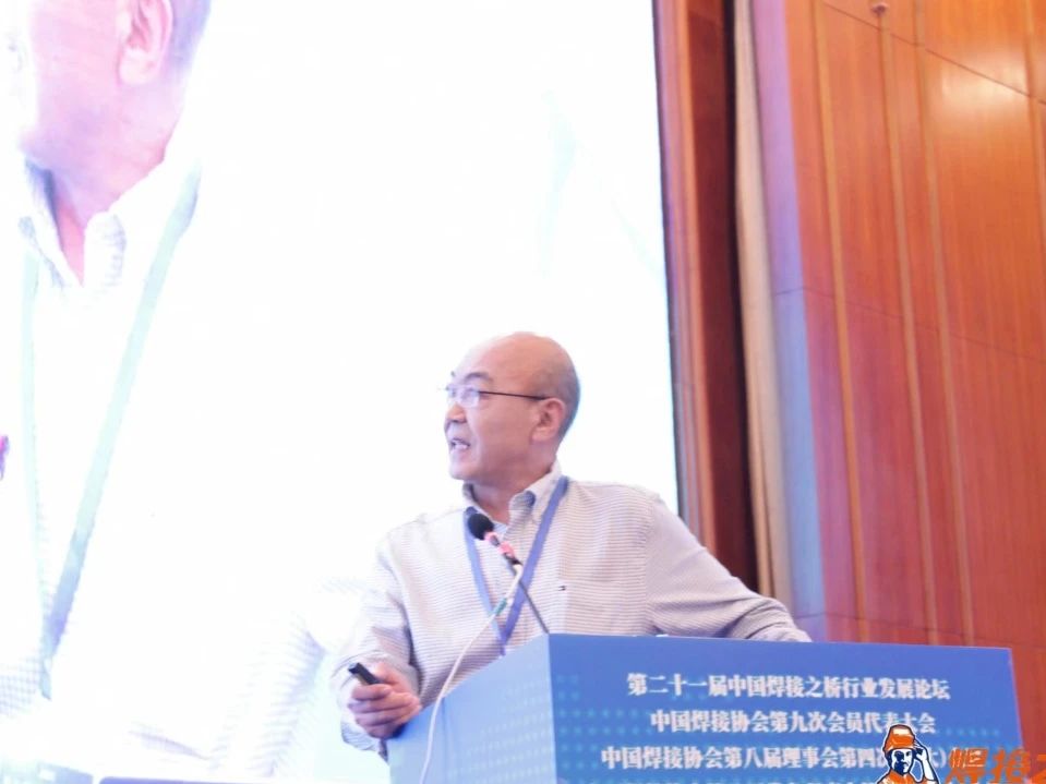 KY体育官方网站科技董事长李滨作了题为《感应加热技术赋能绿色制造关键技术创新》的专题报告。