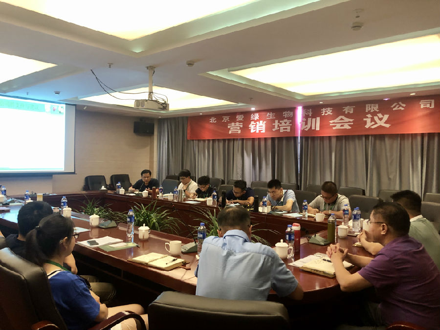KU酷游官网-不凡成就非凡,相信品牌力量