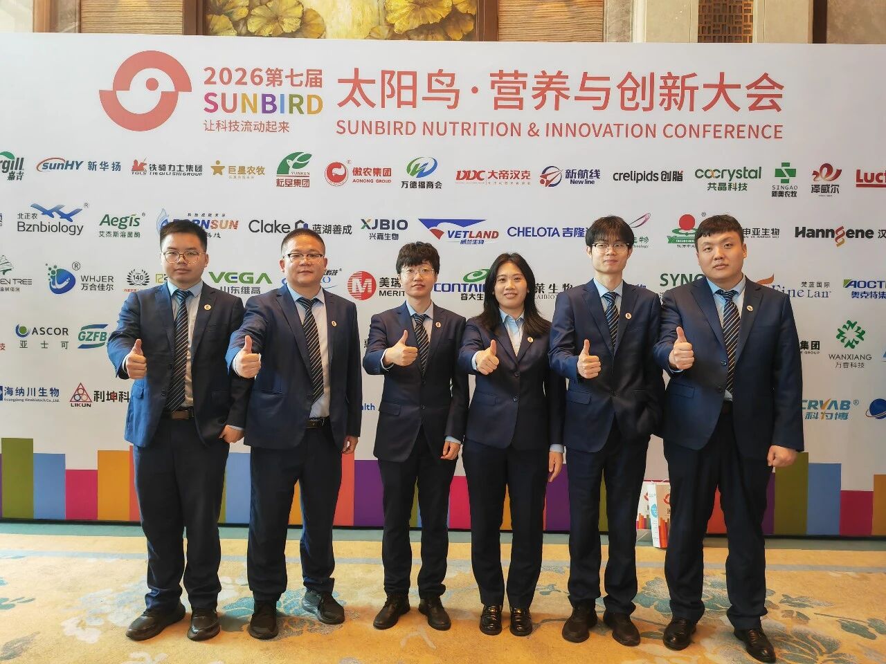 KU酷游官网-不凡成就非凡,相信品牌力量